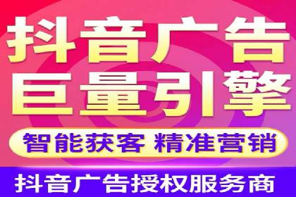 搜索开户返点揭秘：成功案例教你快速赚钱