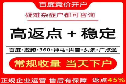 小红书信息流广告的投放效果提升：多维度案例解读